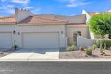 8713 Sandtrap Court - Photo 17