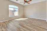 8713 Sandtrap Court - Photo 3