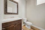 9160 Meadow Drive - Photo 14