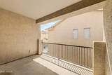 9160 Meadow Drive - Photo 35