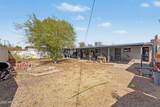 3201 Bethany Home Road - Photo 27