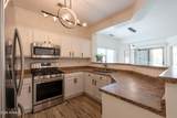 5124 Chambers Street - Photo 18
