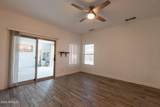 5124 Chambers Street - Photo 25