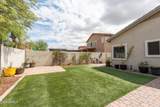 5124 Chambers Street - Photo 39
