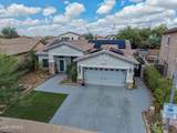 5124 Chambers Street - Photo 7