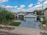 5124 Chambers Street - Photo 8