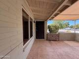 909 Missouri Avenue - Photo 26