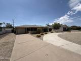 909 Missouri Avenue - Photo 27