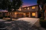 1080 Maverick Street - Photo 1