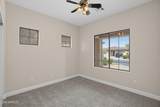 1080 Maverick Street - Photo 15