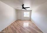 1738 North Lane - Photo 17