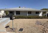 1738 North Lane - Photo 20