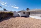 1738 North Lane - Photo 5