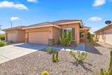 22915 Arrow Drive - Photo 3