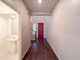2551 212TH Drive - Photo 33