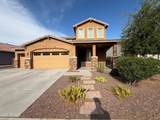 2551 212TH Drive - Photo 37