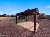 2551 212TH Drive - Photo 41