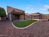 2551 212TH Drive - Photo 5