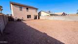 11517 Larkspur Drive - Photo 29
