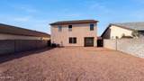 11517 Larkspur Drive - Photo 31