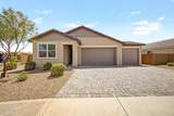 1235 Vekol Street - Photo 1