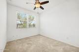 1235 Vekol Street - Photo 15