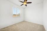 1235 Vekol Street - Photo 17