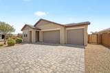 1235 Vekol Street - Photo 2