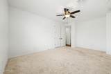 1235 Vekol Street - Photo 22