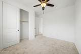 1235 Vekol Street - Photo 24