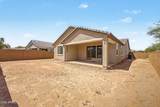 1235 Vekol Street - Photo 29
