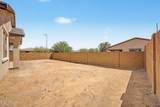 1235 Vekol Street - Photo 30