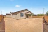 1235 Vekol Street - Photo 31
