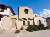 3855 Mcqueen Road - Photo 1