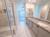 3855 Mcqueen Road - Photo 12
