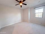 3855 Mcqueen Road - Photo 13