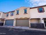 3855 Mcqueen Road - Photo 22