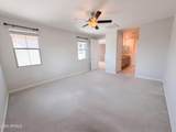 3855 Mcqueen Road - Photo 7