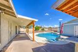 301 87TH Street - Photo 36