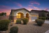 15974 Tohono Drive - Photo 1