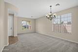 15974 Tohono Drive - Photo 6