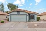 1310 Parkcrest Street - Photo 1