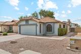 1310 Parkcrest Street - Photo 2
