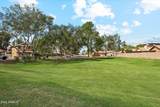 1310 Parkcrest Street - Photo 22