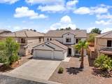 43467 Magnolia Road - Photo 1