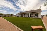 4464 Vista Grande - Photo 35