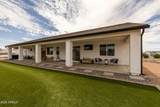 4464 Vista Grande - Photo 36