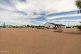 4464 Vista Grande - Photo 39