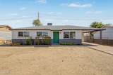 3123 Windrose Drive - Photo 1