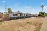 3123 Windrose Drive - Photo 4